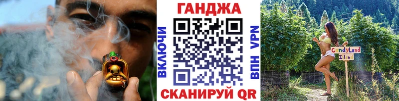 Купить Кокаин  Канабис  МЕФ  БУТИРАТ  Псилоцибиновые грибы  ГАШИШ  АМФЕТАМИН  Кашин