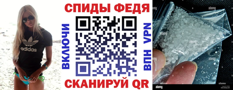 Купить где  Кашин  Amphetamine 98% 