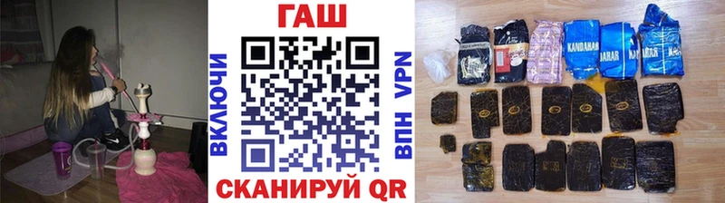 Купить Кашин ГАШ Premium