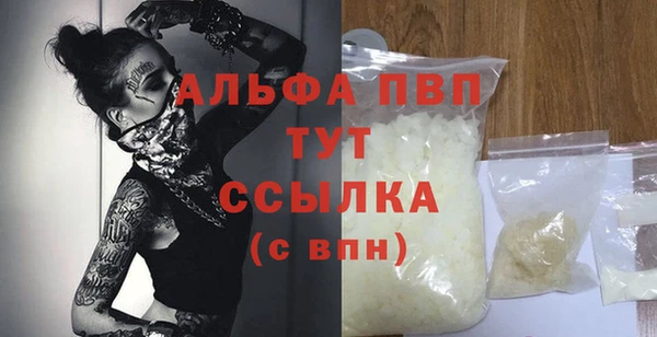 героин Ельня
