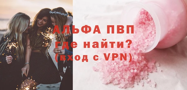 МДПВ Елизово