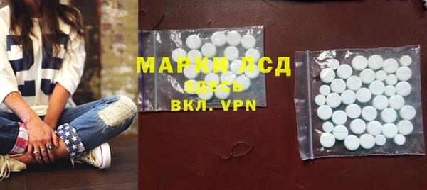 МДПВ Елизово