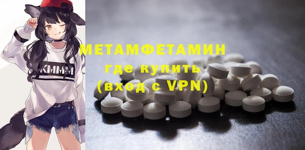 МДПВ Елизово