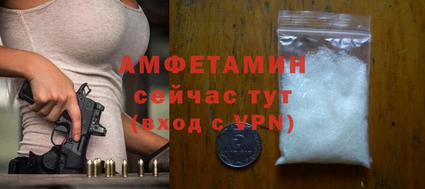 МДПВ Елизово