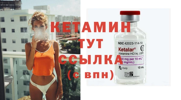 МДПВ Елизово