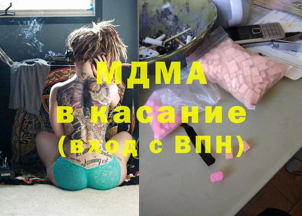 МДПВ Елизово