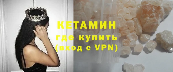 героин Ельня