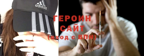 МДПВ Елизово