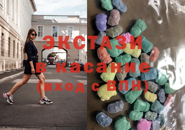 МДПВ Елизово