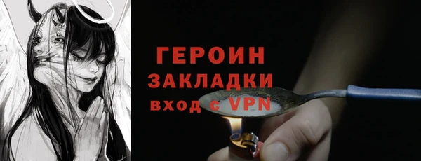 МДПВ Елизово
