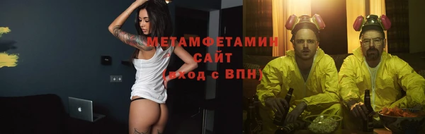 героин Ельня