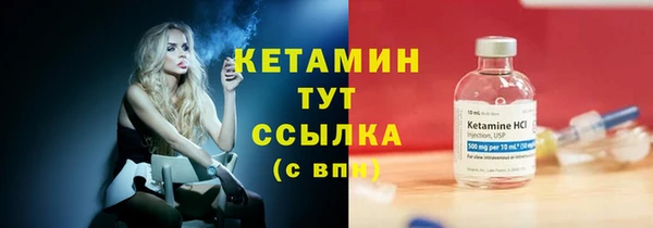 МДПВ Елизово