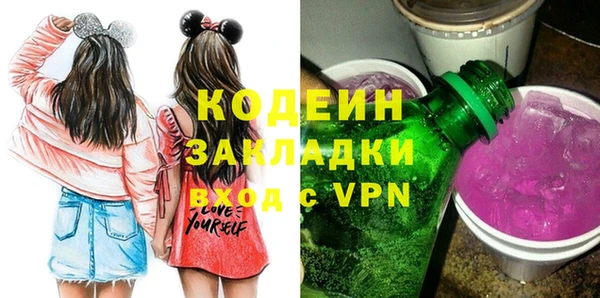 героин Ельня