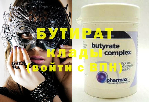 МДПВ Елизово