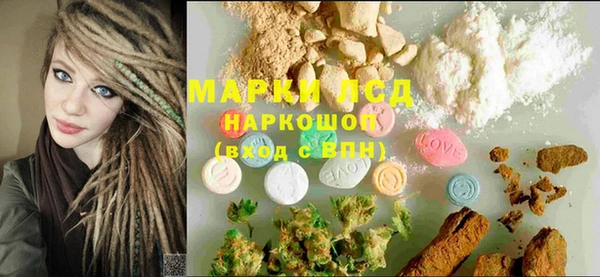 героин Ельня