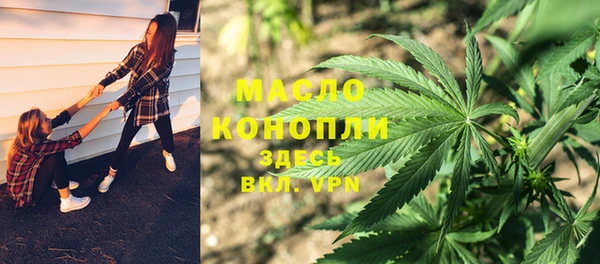 МДПВ Елизово