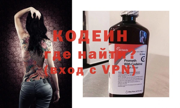 героин Ельня