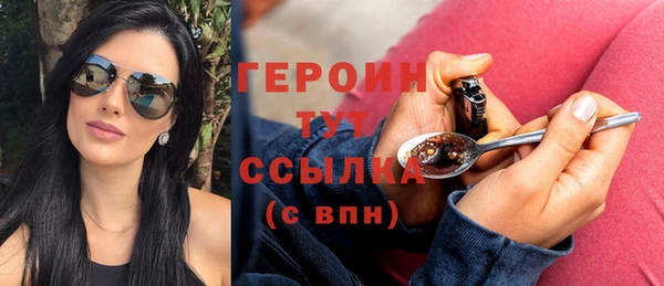 МДПВ Елизово