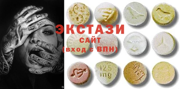 героин Ельня