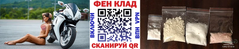 МЕТАМФЕТАМИН Methamphetamine  Купить где  Кашин 