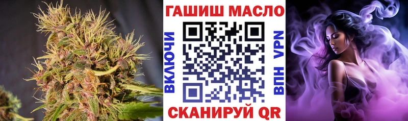 Купить закладки Кашин ТГК Wax