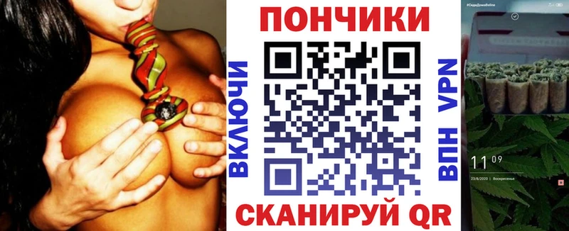Марихуана LSD WEED  Купить где  Кашин 
